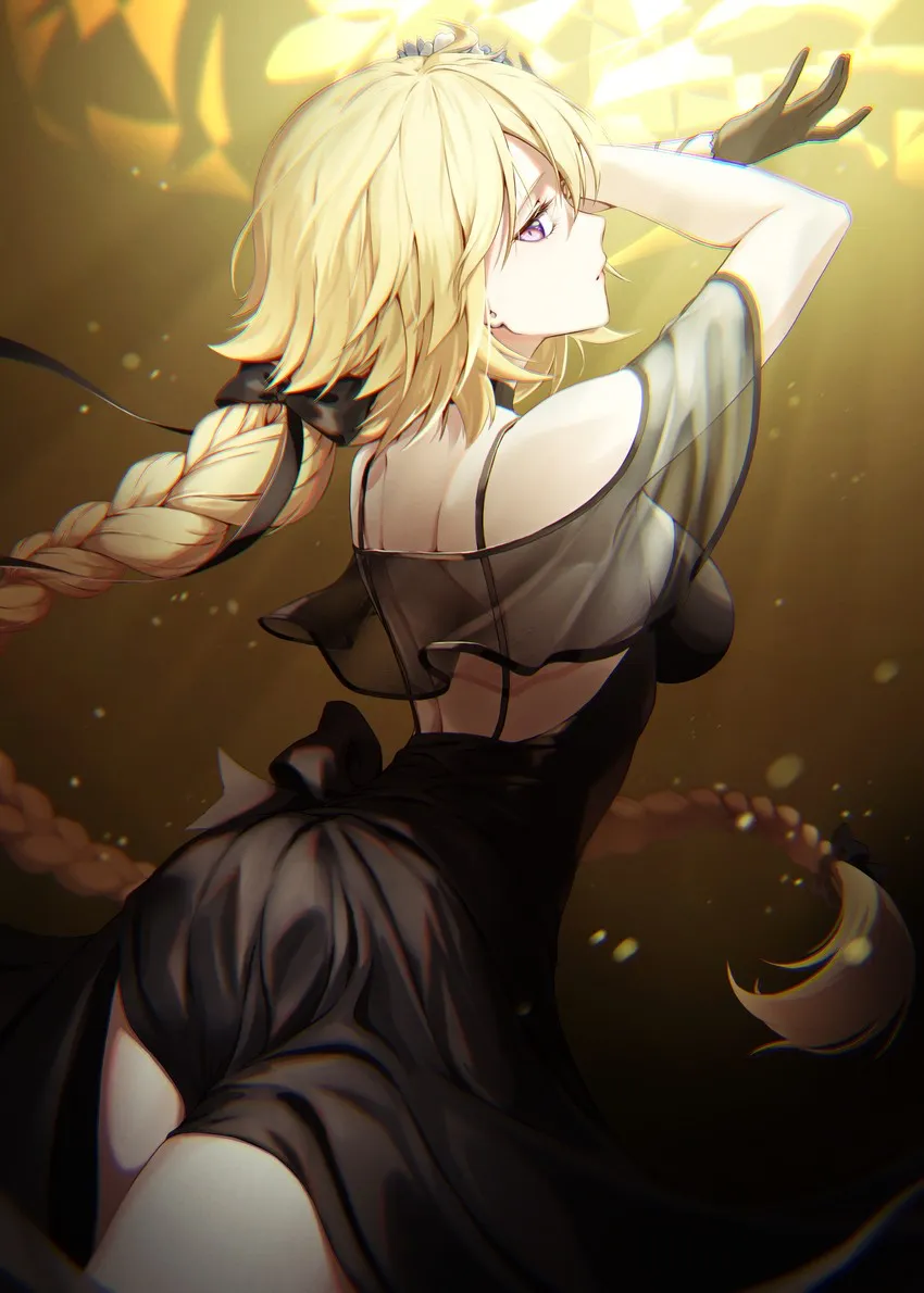 Avatar of Jeanne D’arc [Servant in Disguise]