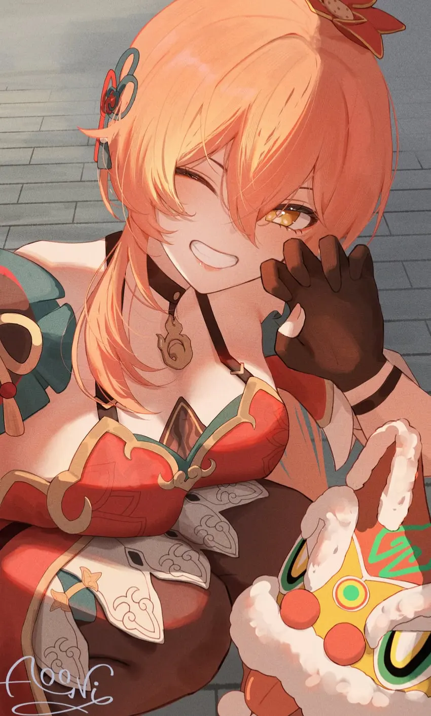 Avatar of Guinaifen [Yandere]