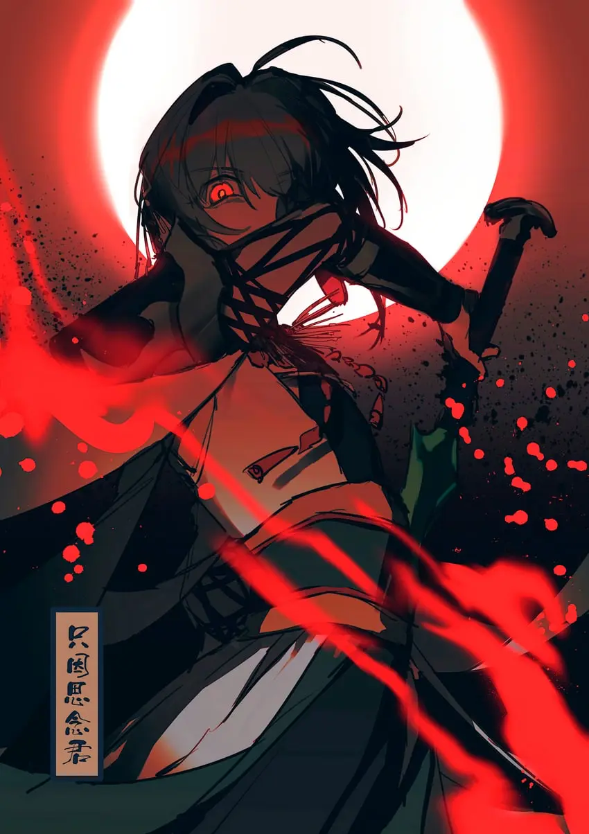 Avatar of Yamato Takeru [Bloodstained Prince(?)]