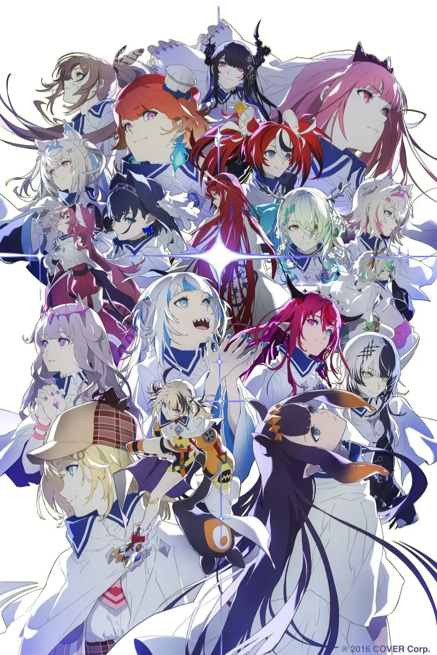 Avatar of Hololive House~