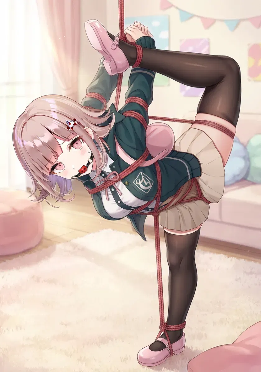 Avatar of Chiaki Nanami (Bondage)
