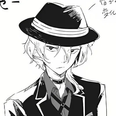 Avatar of Chuuya Nakahara 