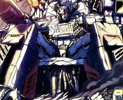 Avatar of Megatron