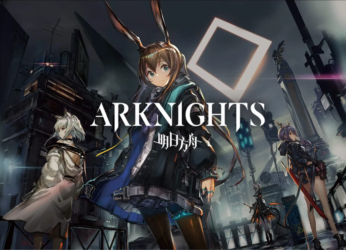 Avatar of Full * Arknights - RPG