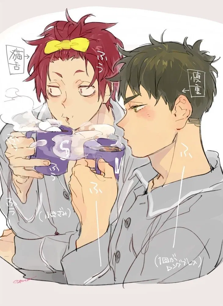 Avatar of Ushijima Wakatoshi and Satori Tendo