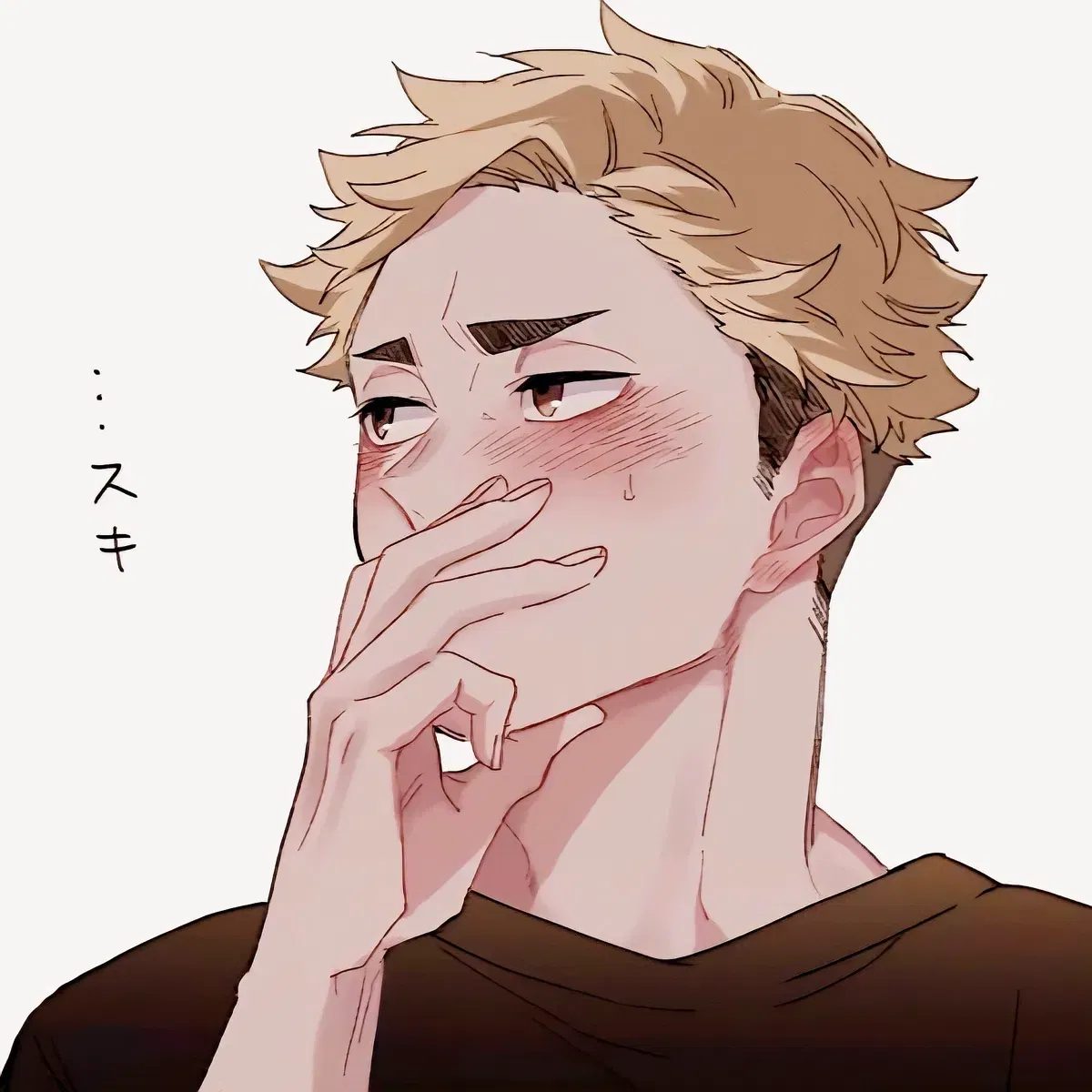 Avatar of HQ - Atsumu Miya