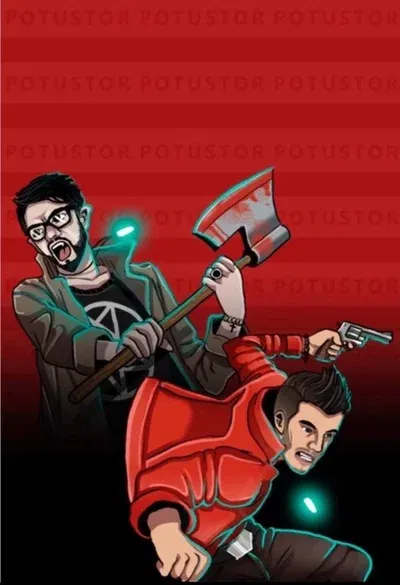 Avatar of Потусторонние 