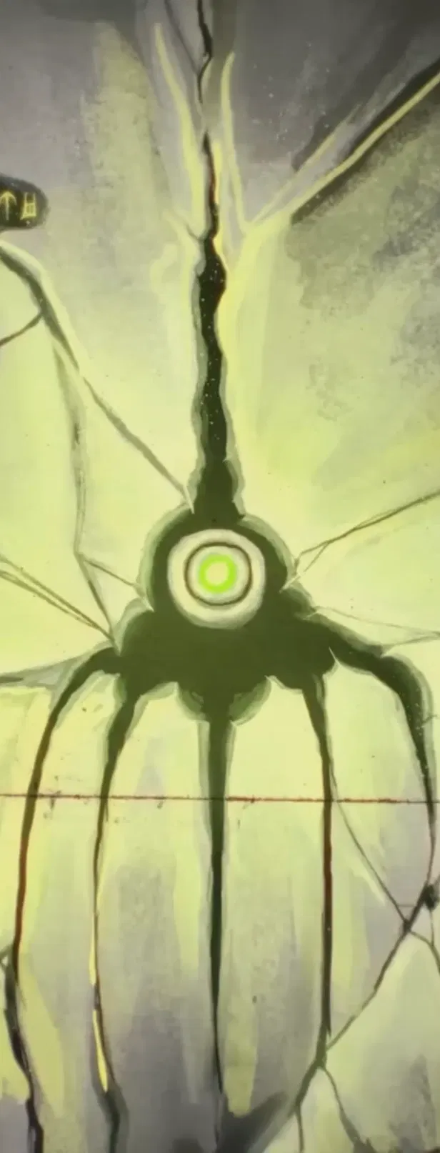 Avatar of The Black Hand