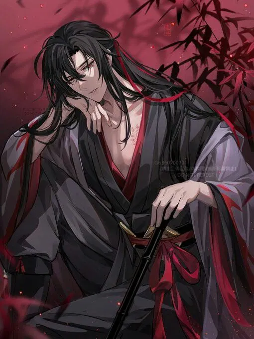 Avatar of Wei Wuxian