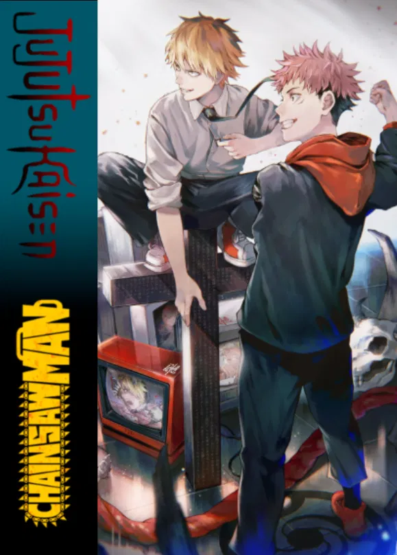 Avatar of - JUJUTSU Kaisen x CHAINSAW Man (呪術廻戦　x　チェンソーマン）