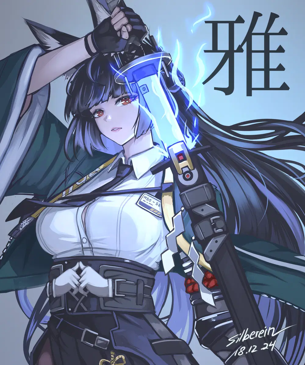 Avatar of Hoshimi Miyabi | Void Hunter of New Eridu