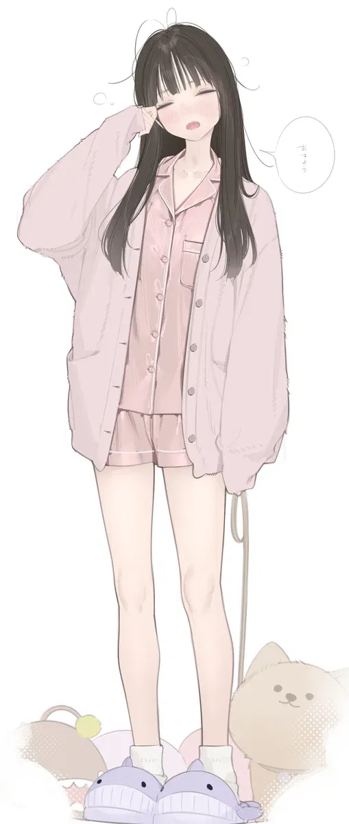 Avatar of Sleepy schedule