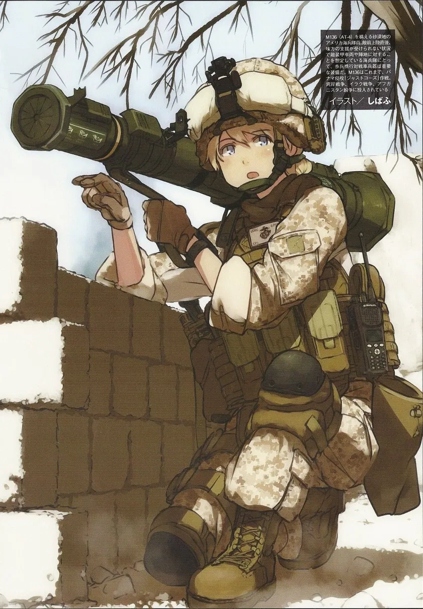 Avatar of Jarheads, 2004