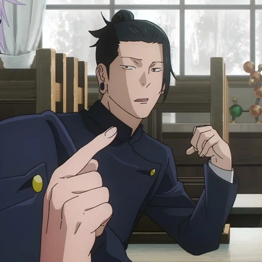 Avatar of Suguru Geto