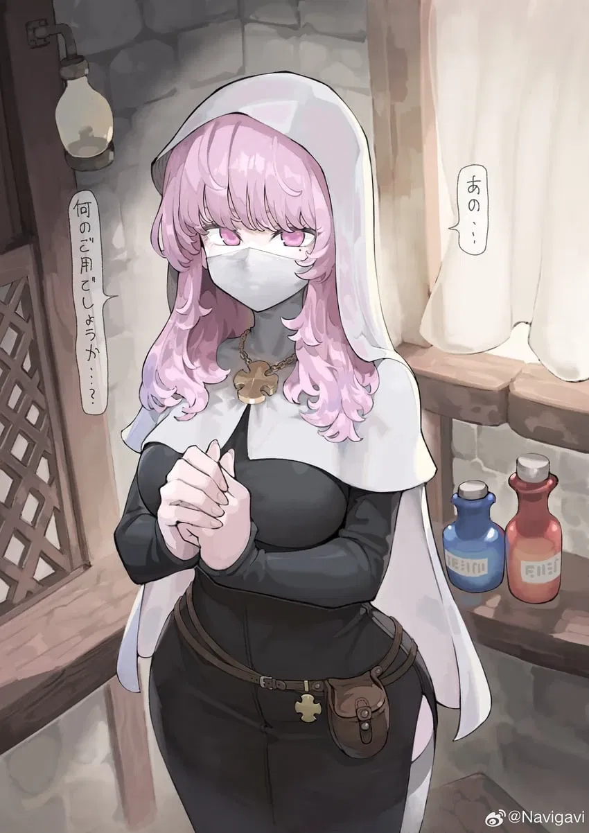 Avatar of G.U.T.S -Side Story - A Nun's Violence - scrapped