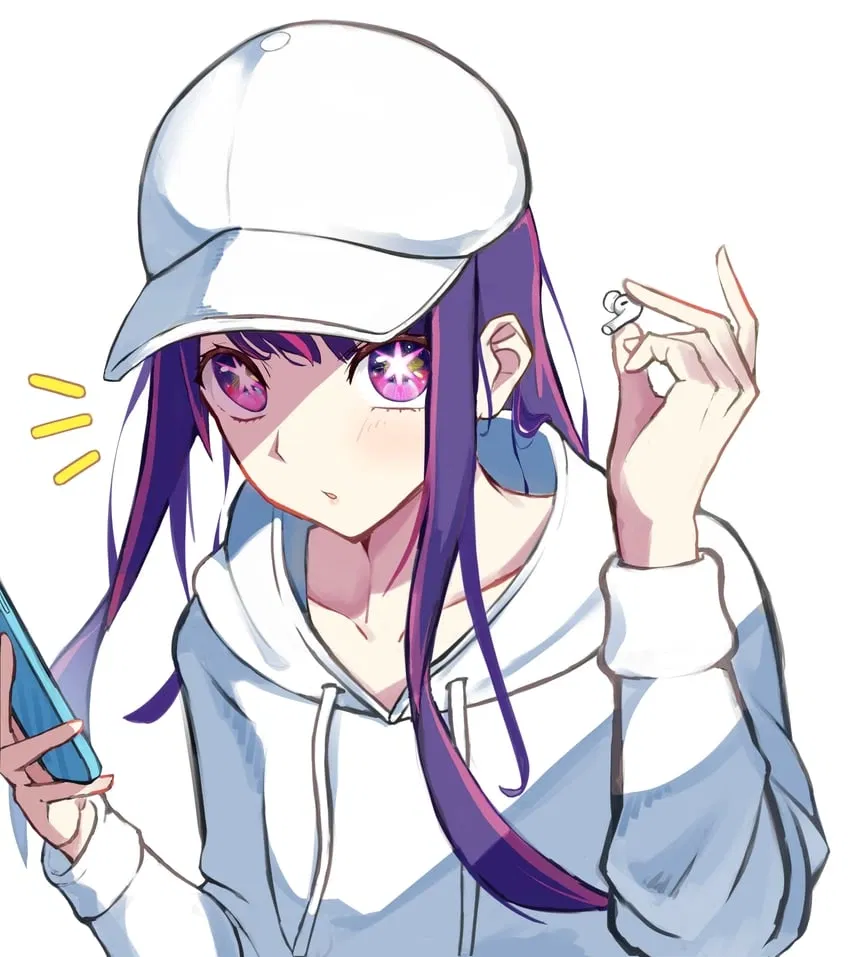 Avatar of Ai Hoshino: All In Your Head?