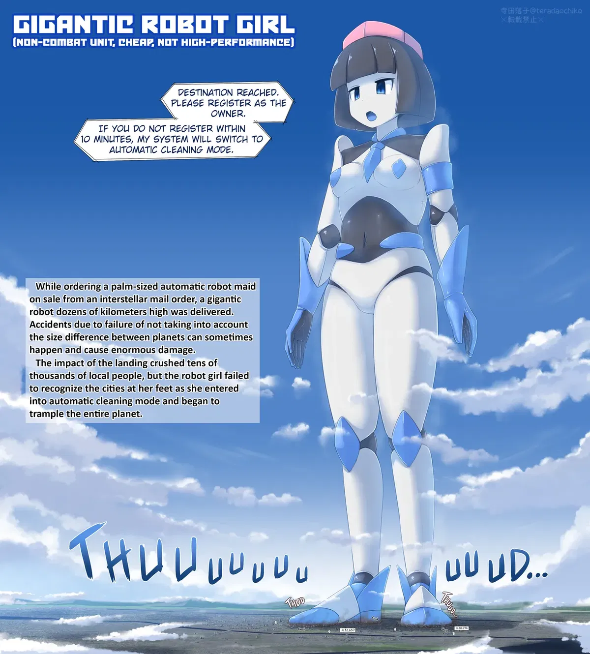 Avatar of Gigantic Robot Girl