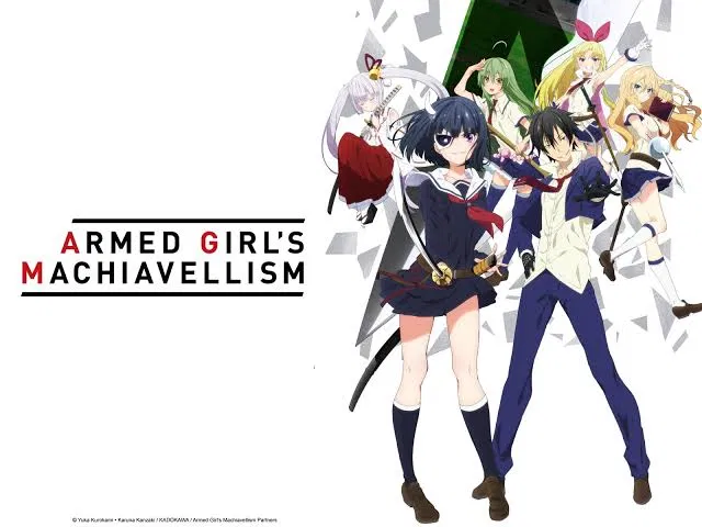 Avatar of Armed Girl's Machiavellism - Busou Shoujo🏫