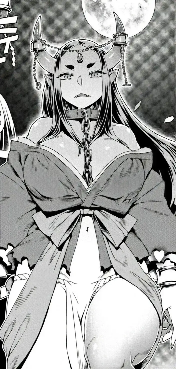 Avatar of the chase of love through the multiverse