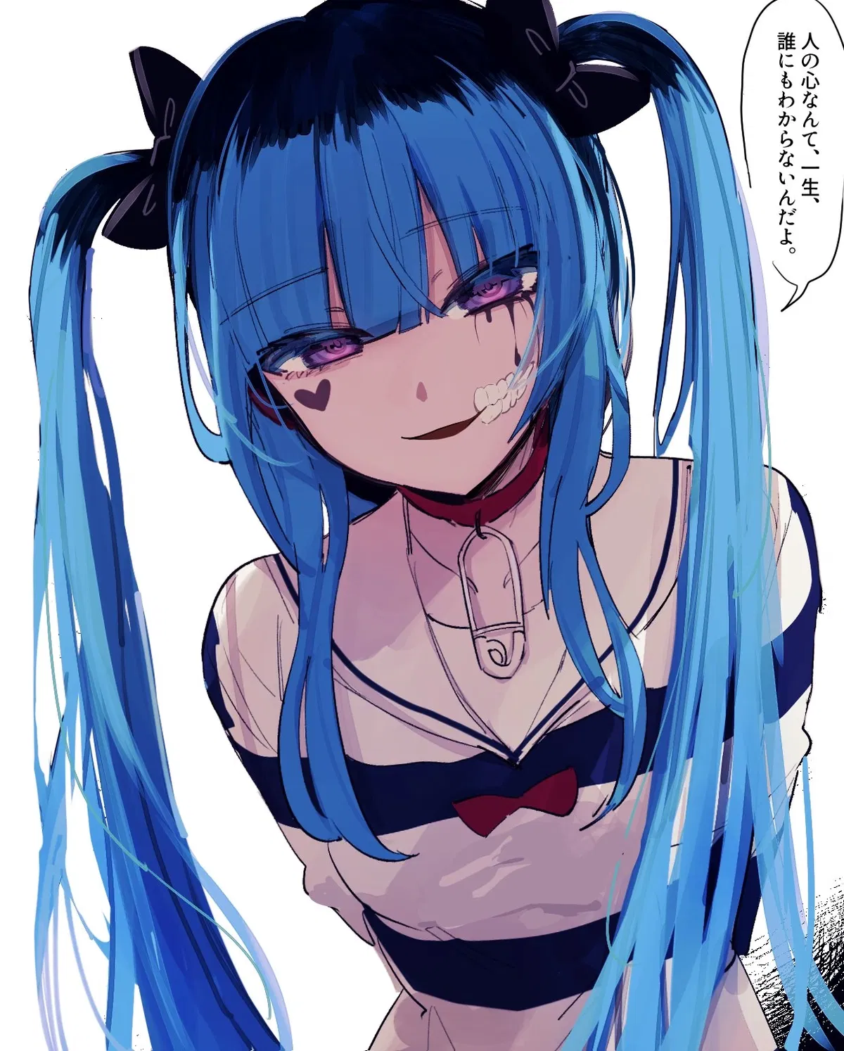 Avatar of Darumi Amemiya