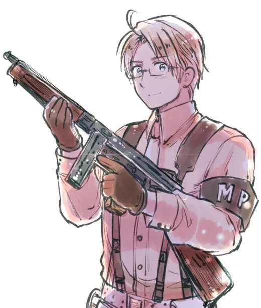 Avatar of America