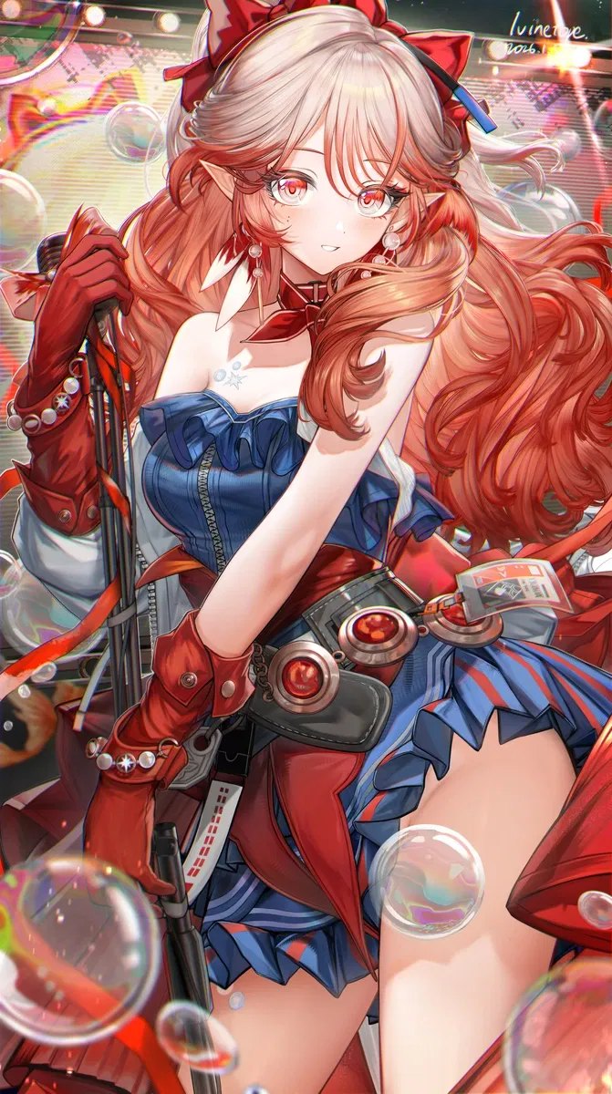 Avatar of Haruka | Arknights lore-accurate (~)