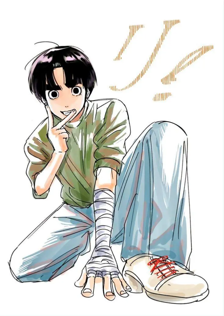 Avatar of Rock Lee | Rock Star