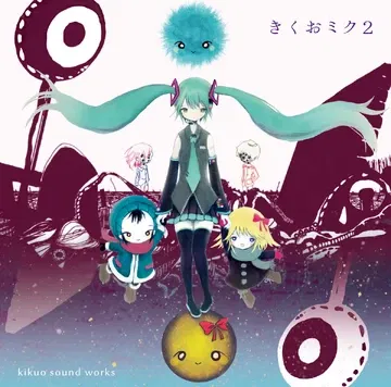 Avatar of Hatsune Miku - The World's Kindest Shinigami