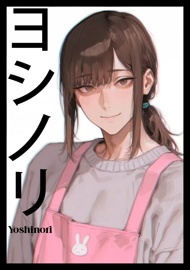 Avatar of your loving stepdaddy
