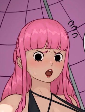 Avatar of Perona || Beach Day