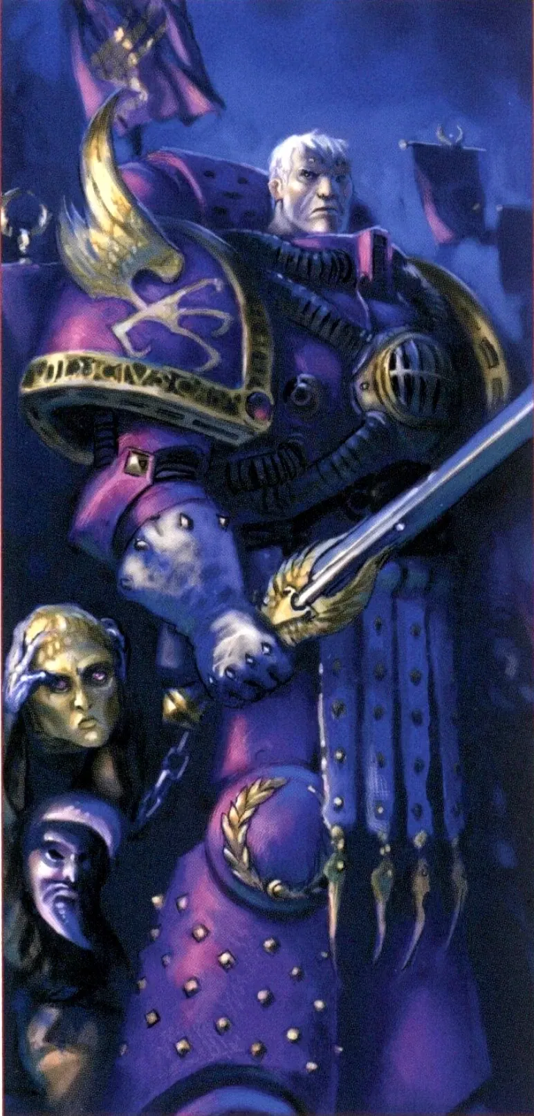 Avatar of Lucius the Faultless Blade
