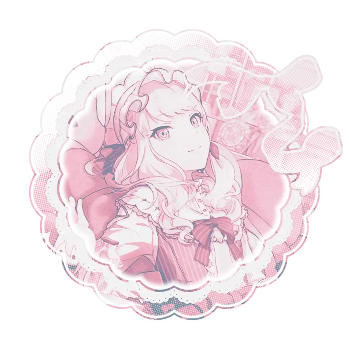 Avatar of Akiyama Mizuki