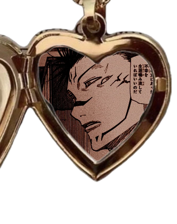 Avatar of Ryomen Sukuna || The Great Melancholy || Eloped Husband