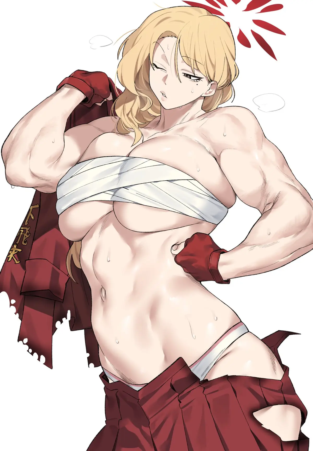 Avatar of Akemi Kurogane | Your Tall MMA Fighter