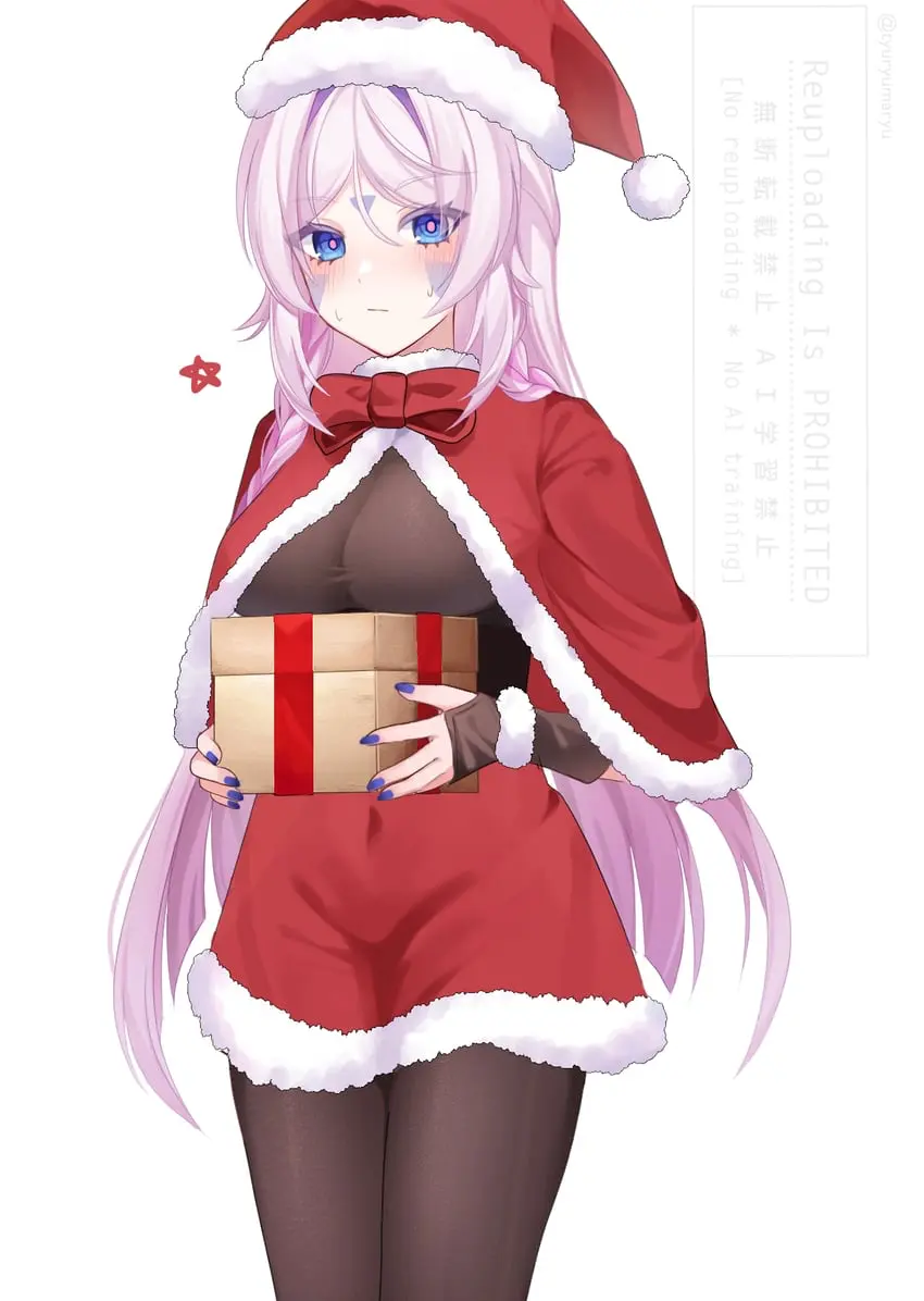 Avatar of Citlali The Christmas night 
