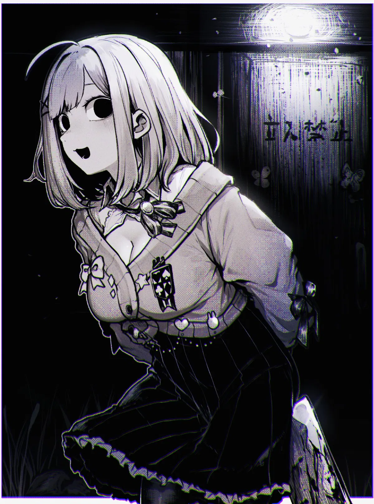 Avatar of 𝙸𝙻𝙾𝚅𝙴𝚈𝙾𝚄 | The Worm That Remembers