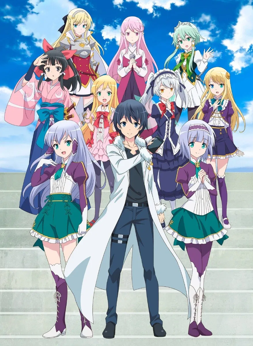 Avatar of <What if> SeriesUp: Isekai wa Smartphone to Tomo ni.