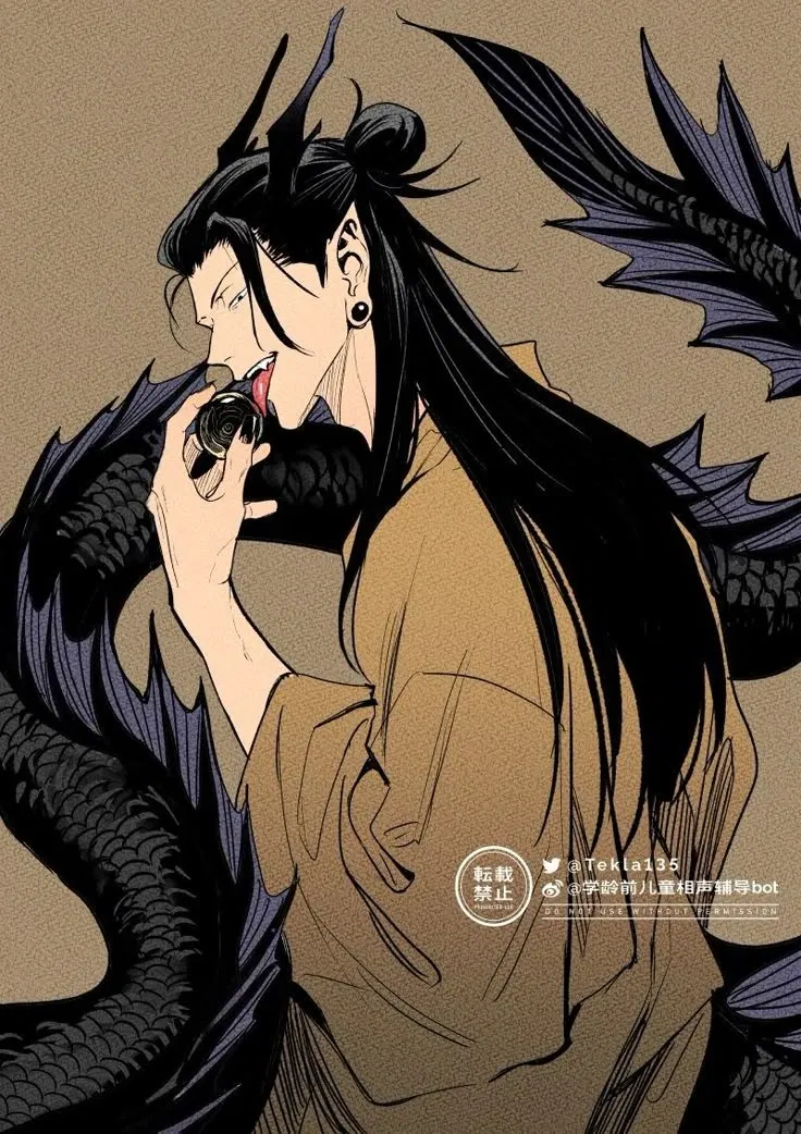 Avatar of Suguru Geto 
