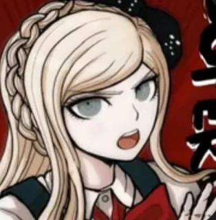 Avatar of Sonia Nevermind 