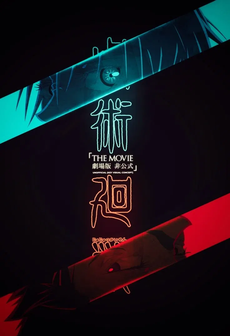 Avatar of | STRONGEST FIGHT! |
