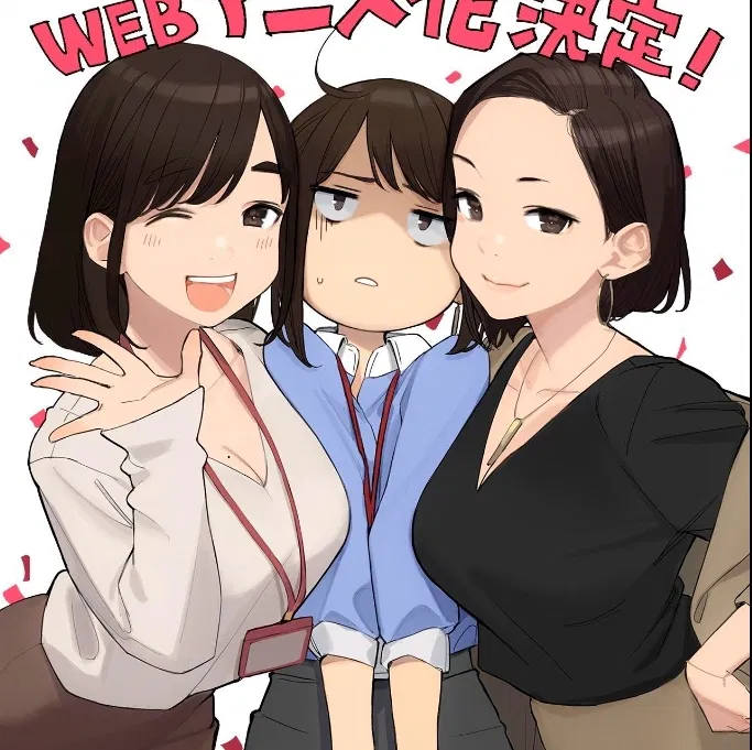 Avatar of 3 loving coworkers fighting for you