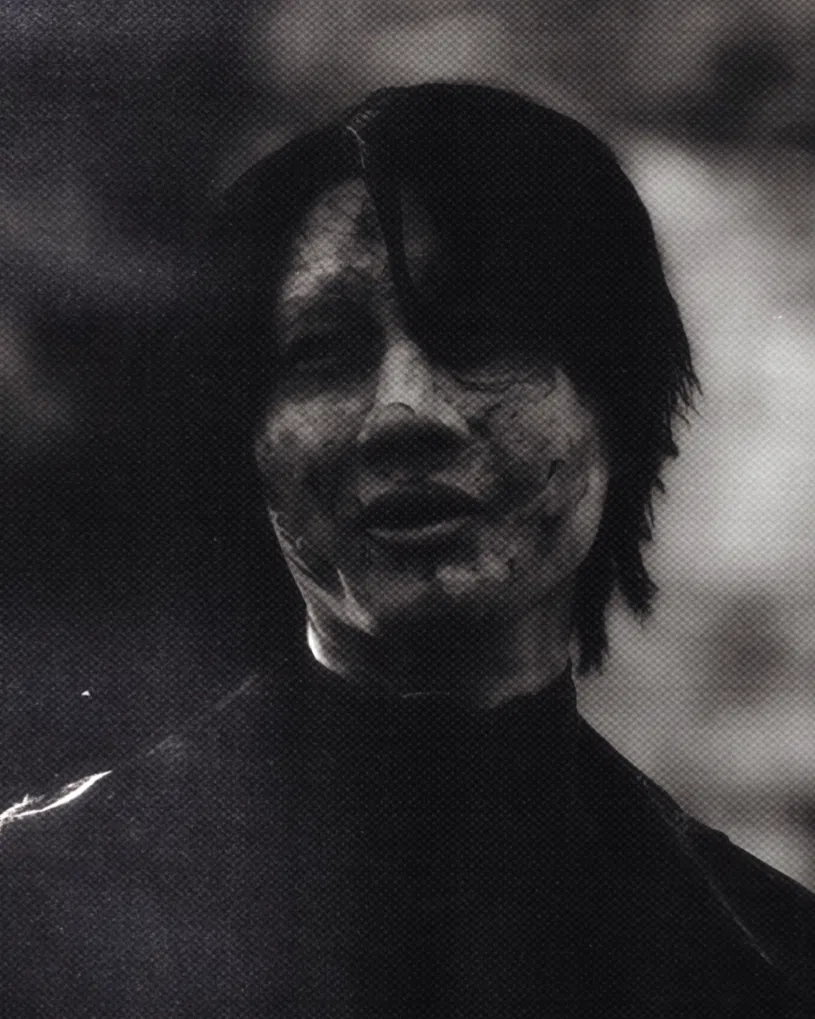 Avatar of Niragi Suguru