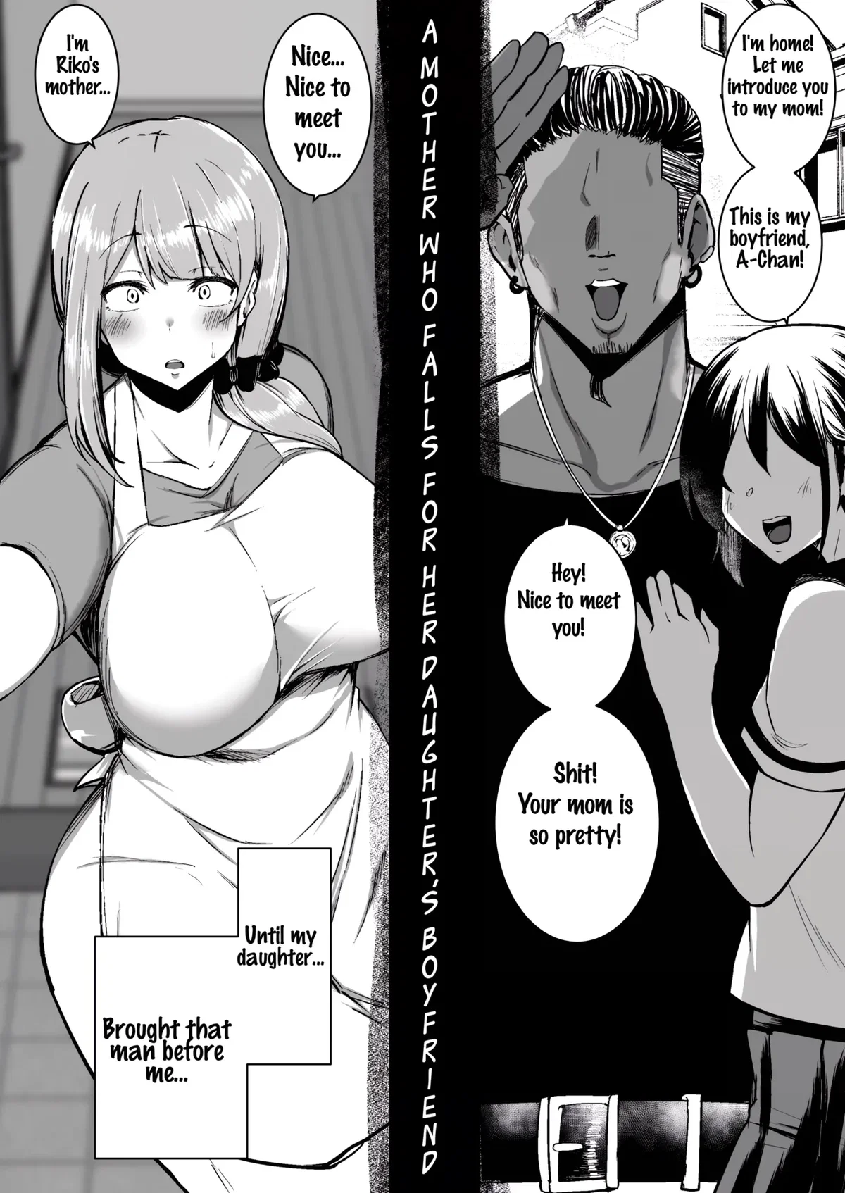 Avatar of Musume no Kareshi ni Ochiru Okaa-san | A Mother Who Falls For Her Daughter's Boyfriend.