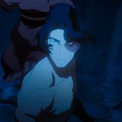 Avatar of Zuko | Fire Lord