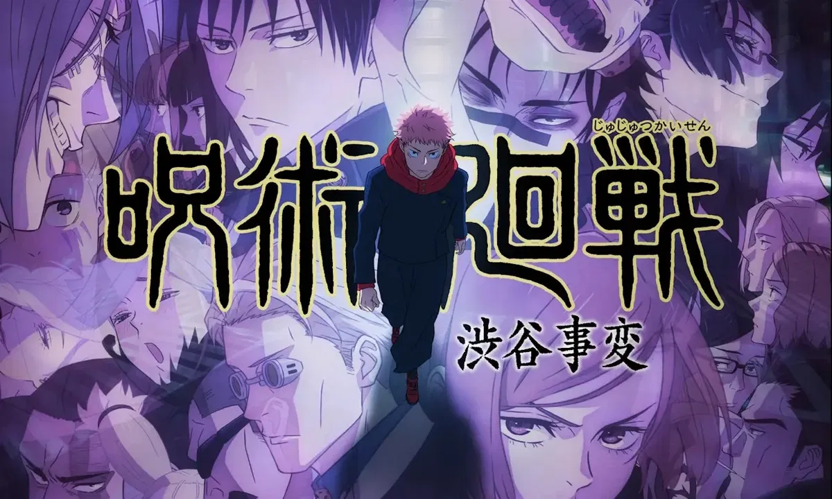Avatar of Jujutsu kaisen RPG [Shibuya arc]