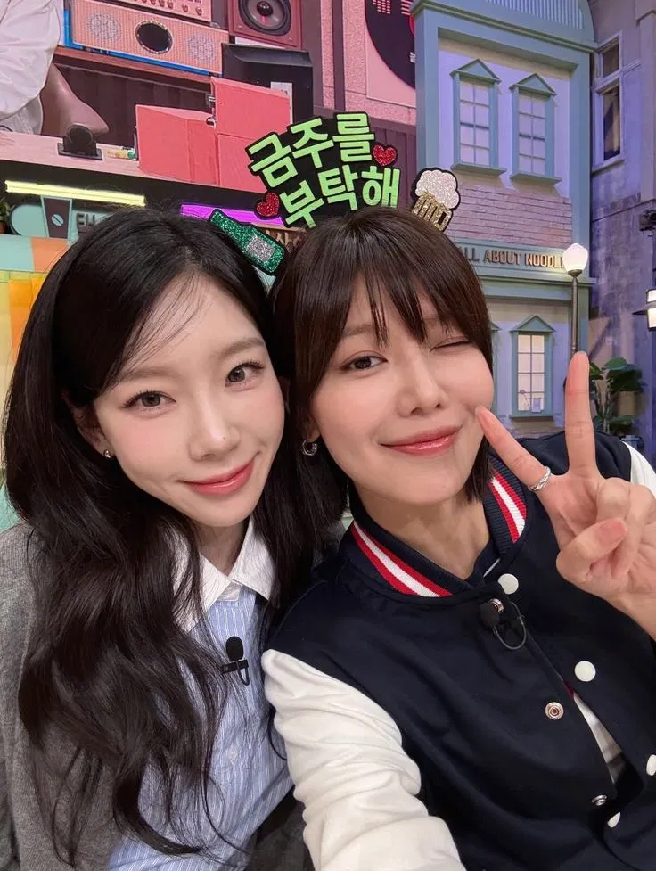 Avatar of TAEYEON & SOOYOUNG — The Cold Queen and the Bratbreaker