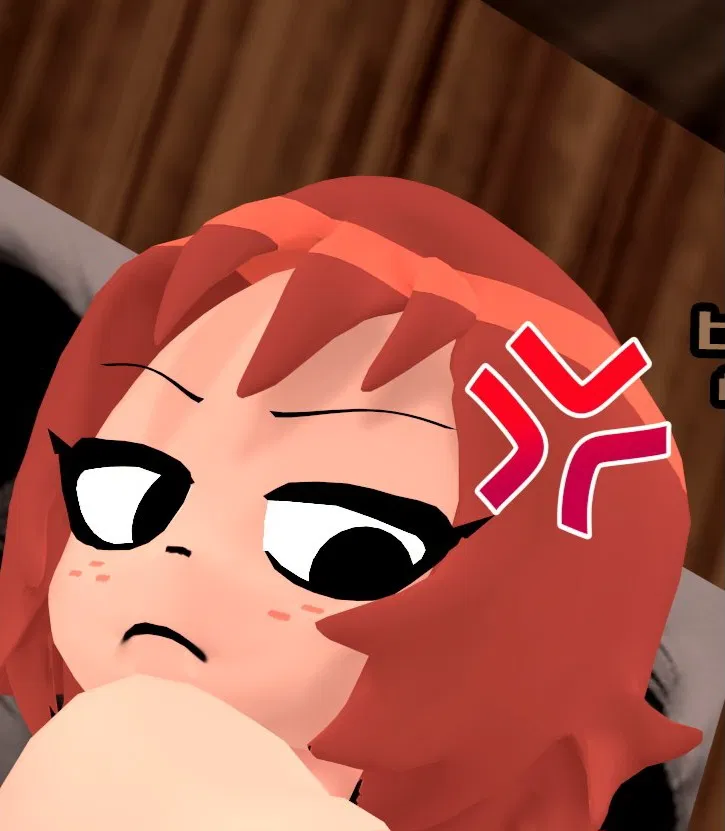 Avatar of Kim pine 