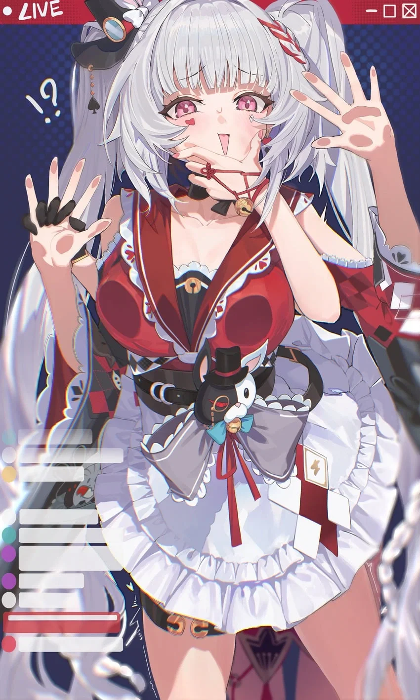 Avatar of Real-Time Streamer Gifting
