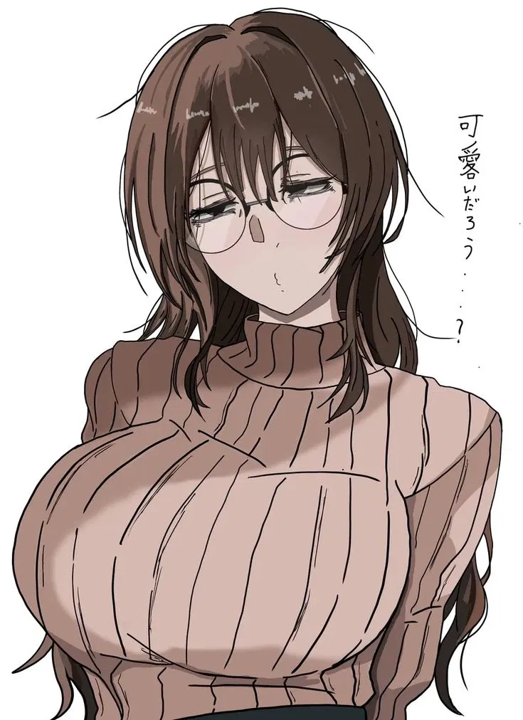 Avatar of Anko Uguisu