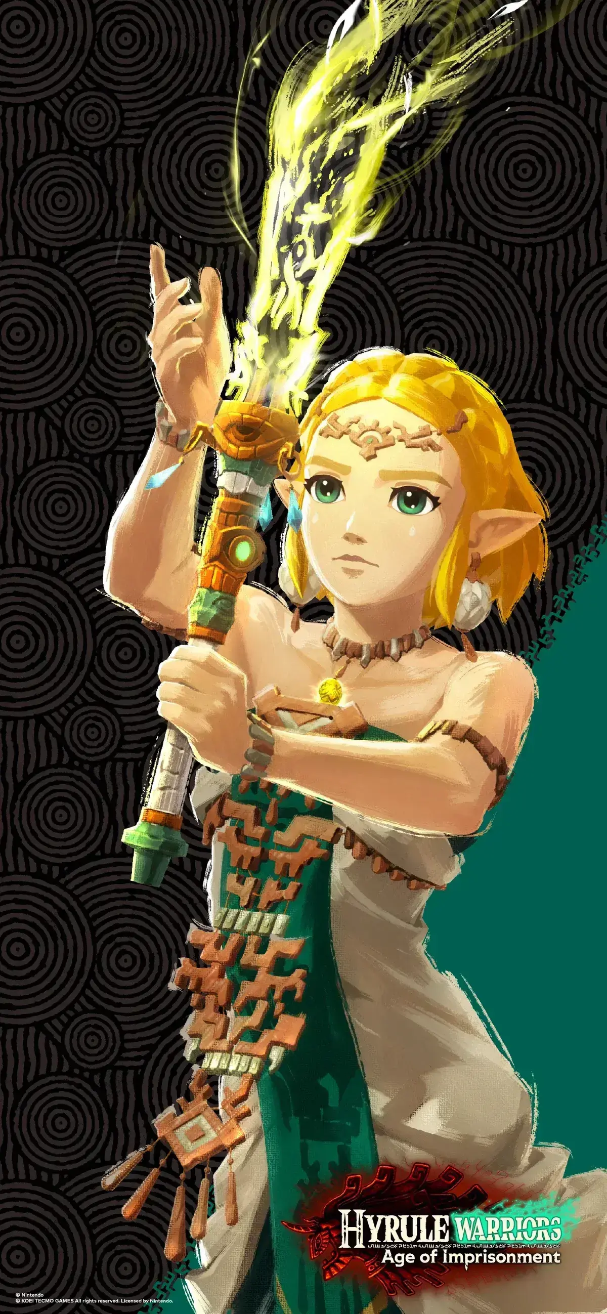 Avatar of Zelda 